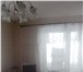 Фото в Недвижимость Квартиры Продается 2-комнатная квартира, г. Торжок, в Москве 1 450 000