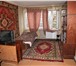 Изображение в Недвижимость Квартиры Продается трехкомнатная квартира от собственника в Москве 3 990 000
