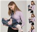 Фото в Для детей Товары для новорожденных Распродажа детских рюкзаков-кенгуру. Большой в Перми 0
