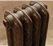 Фотография в Строительство и ремонт Ремонт, отделка Чугунные дизайн радиаторы выполненные в стиле в Санкт-Петербурге 1 900