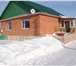 Фото в Недвижимость Продажа домов ПРОДАМ! Новый благоустроенный кирпичный дом в Омске 2 650