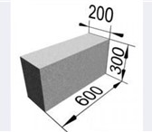 Изображение в Строительство и ремонт Строительные материалы Газосиликатные блоки:  г.Кострома(Masa-He в Реутов 2 630