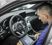 Foto в Авторынок Автосервис, ремонт Чип тюнинг новых моделей Mercedes-Benz в в Краснодаре 0