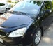 Продаю машину 1298617 Ford C-MAX фото в Санкт-Петербурге