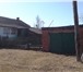 Фотография в Недвижимость Продажа домов Продаю дом в деревне Горшково Егорьевского в Егорьевск 1 800 000