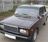 Foto в Авторынок Аренда и прокат авто Компания АрендаВАЗ оказывает услуги в сфере в Краснодаре 600