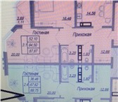 Foto в Недвижимость Квартиры Частичный ремонт.Во всех комнатах натяжные в Краснодаре 4 100 000