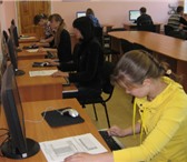 Изображение в Образование Курсы, тренинги, семинары Учебный центр "Профессия" приглашает на курсы в Владикавказе 0