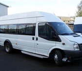 Фотография в Авторынок Авто на заказ Новый белый микроавтобус 2012 г.в. Поездки в Пензе 800