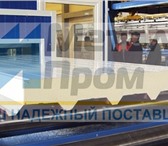 Изображение в Строительство и ремонт Строительные материалы Компания ООО «МеталлПром» предлагает Вам в Санкт-Петербурге 907