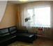 Foto в Недвижимость Квартиры Продам трехкомнатную квартиру в районе улиц в Благовещенске 4 300 000