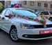 Фотография в Авторынок Аренда и прокат авто Современный автомобиль на заказ, белый Фольксваген в Челябинске 500
