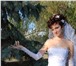 Изображение в Одежда и обувь Свадебные платья Продам свадебное платье в отличном состоянии,очень в Саратове 15 000