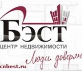 Foto в Работа Вакансии Требование . Коммуникабельность, активная в Екатеринбурге 50 000