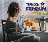 Foto в Мебель и интерьер Посуда Предлагаем термосы из нержавеющей стали Penguin в Москве 500