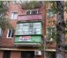 Foto в Недвижимость Квартиры Продам трёх комнатную квартиру людям желающим в Москве 2 500 000