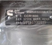 Фотография в Авторынок Автозапчасти Оригинальнный ТНВД Евро 3 производства Cummins в Москве 50 000