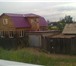 Фото в Недвижимость Продажа домов Продам 2-этажный дом 150 м² (брус) на участке в Улан-Удэ 3 700 000