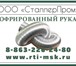 Foto в Строительство и ремонт Строительные материалы Гибкий воздуховод промышленный от Европейских в Москве 0