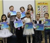 Фотография в Для детей Детские сады Центр обогащающего развития FasTracKids  в Новороссийске 0