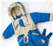 Фотография в Одежда и обувь Детская одежда Фирма  производитель предлагает детскую зимнюю в Нефтекамске 840