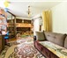 Foto в Недвижимость Квартиры Продается уютная светлая квартира на 2-м в Иваново 5 299 000