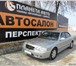 Доброе время суток, Продаю замечательную машину KIA Magentis Машина была произведена в 2005 году, 14981   фото в Тольятти
