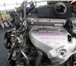 Фото в Авторынок Автозапчасти Контрактные двигатели ДВС,  коробки передач(АКПП, в Новосибирске 10 000