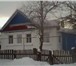 Изображение в Недвижимость Загородные дома Дом в Перевозе.Каменный дом 45кв.м.7соток в Нижнем Новгороде 830 000