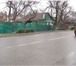 Фото в Недвижимость Земельные участки Продается земельный участок 17,5 в центре в Краснодаре 47 000 000
