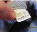 Фото в Для детей Детская одежда Шерстяные штанишки, размер 80. 2 штуки.Б/у, в Москве 300