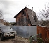 Фото в Недвижимость Продажа домов Продается земля 4,2 сот.и небольшой домик в Москве 850 000