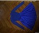 Фотография в Одежда и обувь Детская одежда платье для девочки для спортивно-бальных в Москве 1 500
