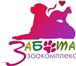 Изображение в Домашние животные Стрижка собак Полный комплекс услуг для Вашего питомца: в Москве 600