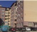 Фото в Недвижимость Квартиры Продаю квартиру КраснодарПродаю однокомнатную в Краснодаре 2 500 000