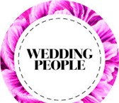Изображение в Развлечения и досуг Организация праздников Свадебное агенство Wedding People - Свадебное в Москве 0