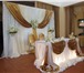 Фото в Развлечения и досуг Организация праздников Украшение свадеб, оформление свадебного стола в Москве 3 000