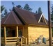Фотография в Строительство и ремонт Строительство домов Бригада русских строителей построит дом, в Чите 2 500