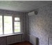 Фотография в Недвижимость Квартиры Примечание: ПРОДАЖА КВАРТИРЫ ВОЗМОЖНА за в Энгельсе 1 500 000