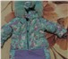 Изображение в Для детей Детская одежда Продам тёплые комбинезоны в отличном состоянии в Томске 2 200