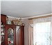 Фото в Недвижимость Продажа домов Продается ½ частного дома площадью 45кв.м, в Омске 1 200 000