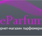 Изображение в Красота и здоровье Парфюмерия &amp;#65279;Интернет магазин парфюмерии  в Москве 1 300