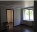 Фото в Недвижимость Квартиры Продам квартиру: двухкомнатная квартира 42,2 в Москве 3 600 000