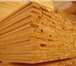 Изображение в Строительство и ремонт Строительные материалы Обрезная доска выпускается из древесины деревьев в Москве 3 500