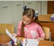 Изображение в Образование Школы Запись идёт в течение всего года, приглашаем в Москве 35 000
