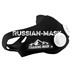 Фото в Спорт Разное В продаже новая модель Training Mask 2.0 в Москве 3 990