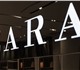 На склад бренда одежды Zara требуются му