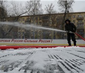 Foto в Строительство и ремонт Разное Заливка катка во дворе, на стадионах, в ледовых в Москве 0