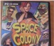 Фотография в Компьютеры Игры Компьютерная игра Space Colony - это экономическая в Старом Осколе 200