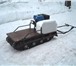 Фотография в Авторынок Разное Продаю мотобуксировщики, мини снегоходы, в Якутске 46 500